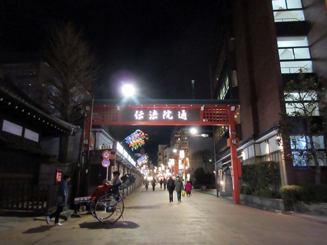 b0009849_14542646.jpg