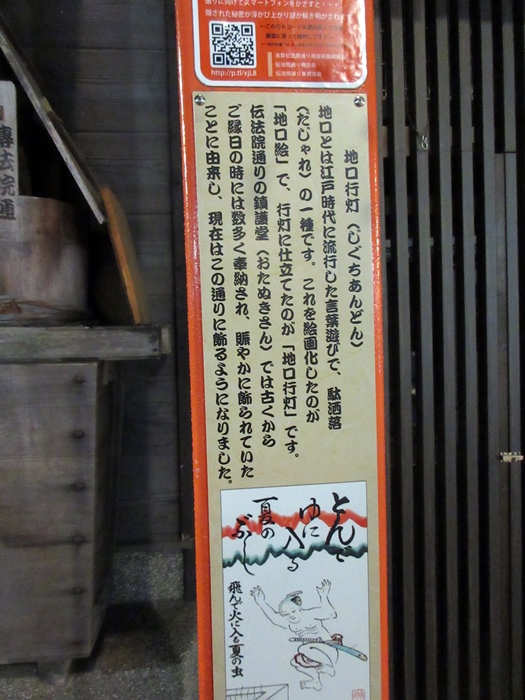 b0009849_14552312.jpg