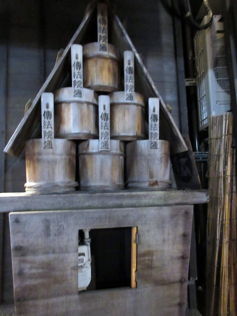 b0009849_1455721.jpg