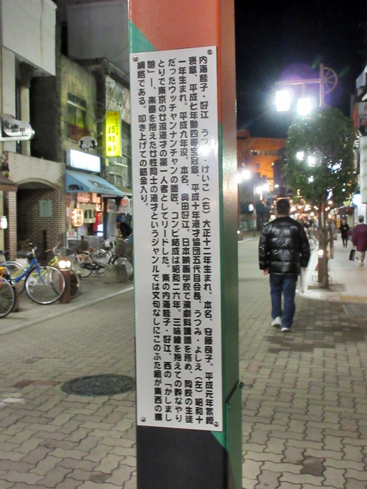 b0009849_14564966.jpg