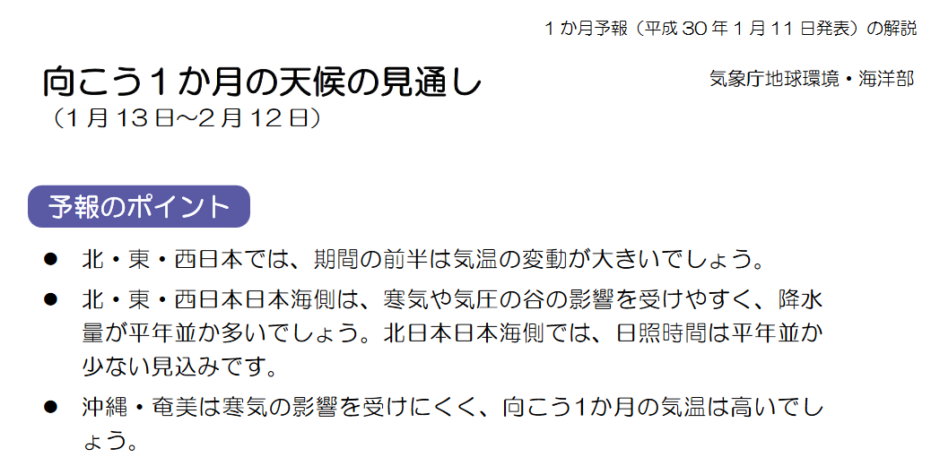 e0037849_21570696.png