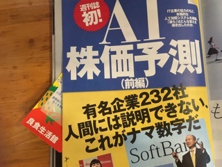 a0346455_06225244.jpeg