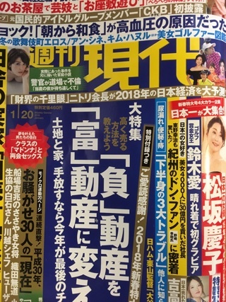 a0346455_06242590.jpeg