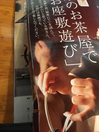 a0346455_06275793.jpeg
