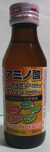 a0057057_21375740.png