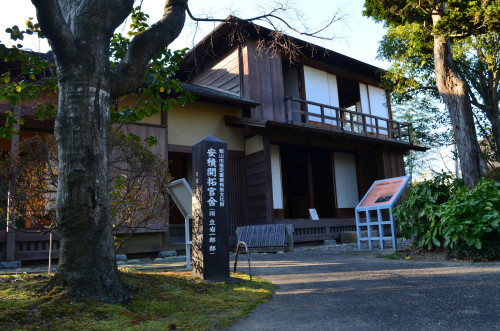 安積開拓発祥の・・「郡山市開成館」_d0283357_18352760.jpg