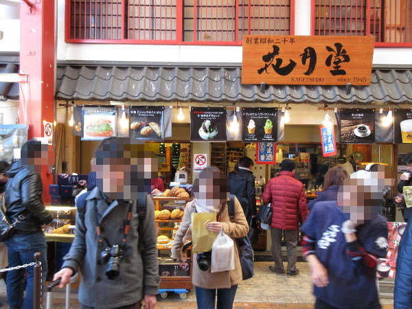 【浅草情報】浅草寺近辺をブラブラ2018_c0152767_22302190.jpg