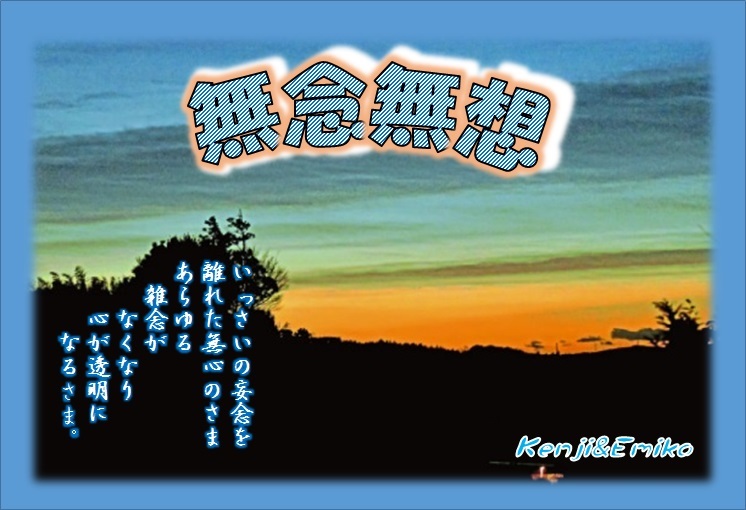 f0214467_10023400.jpg