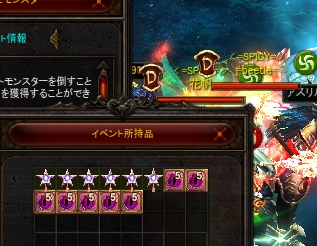 f0233667_23170576.png