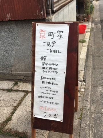 f0363168_20182992.jpg