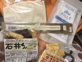 a0323071_17123568.jpg