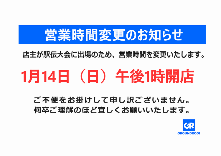 d0331971_18031558.png