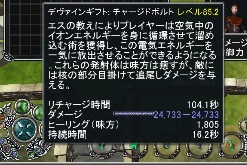 a0314481_23593937.jpg