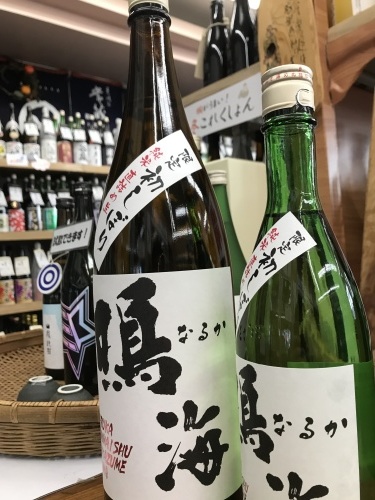 日本酒「鳴海 初しぼり」吉祥寺の酒屋より_f0205182_15020652.jpeg