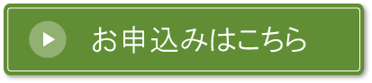 願わくば、道楽者になりたい。～世界のタイル博物館見学録～_b0299488_11235478.png