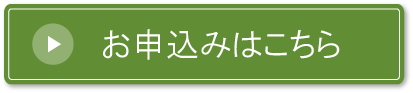 きっと、日蝕のせいだ。_b0299488_11235478.png