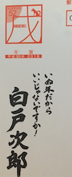 e0064189_2040297.png