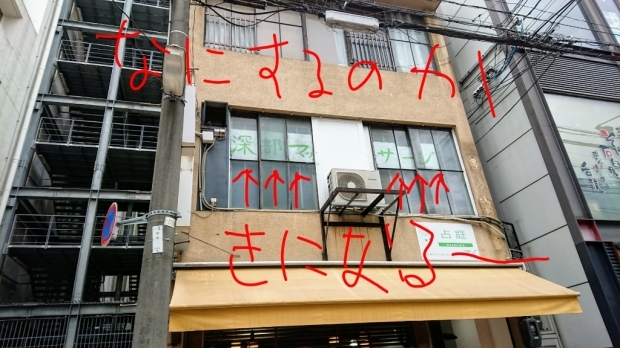 e0167593_21194224.jpg
