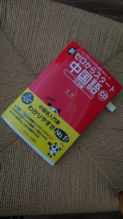 d0331602_14435295.jpg