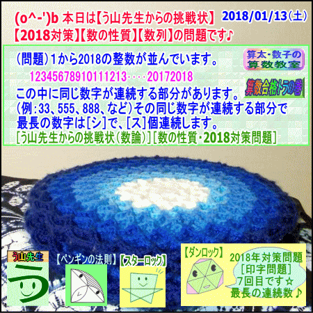 a0043204_702329.gif