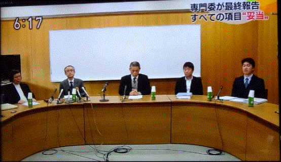 f0231709_08180023.gif