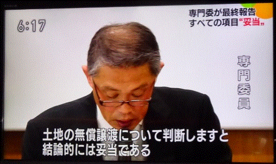 f0231709_08191244.gif