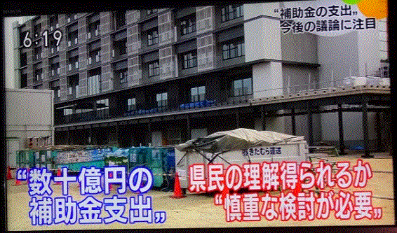 f0231709_08214435.gif