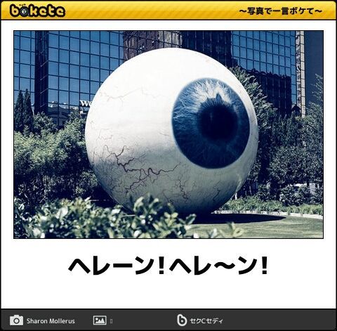 1/27(土)フィニッシー自選ピアノ代表作集+木山光新作_c0050810_08504470.jpg