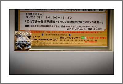 b0133911_20463271.jpg