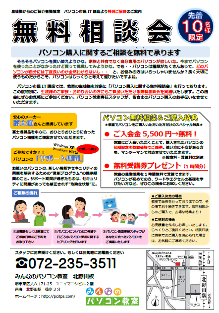 e0250111_10195511.png