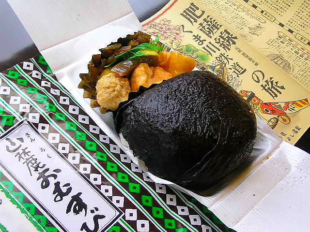 Amazon.co.jp: t7a古本【鉄道 郷土料理 食文化】昭和39年 全国
