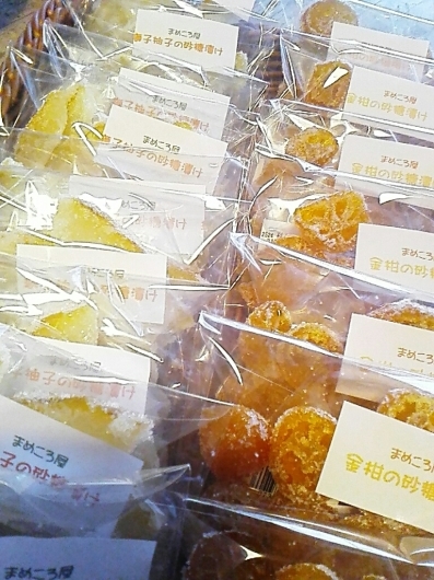 c0280730_10113091.jpg
