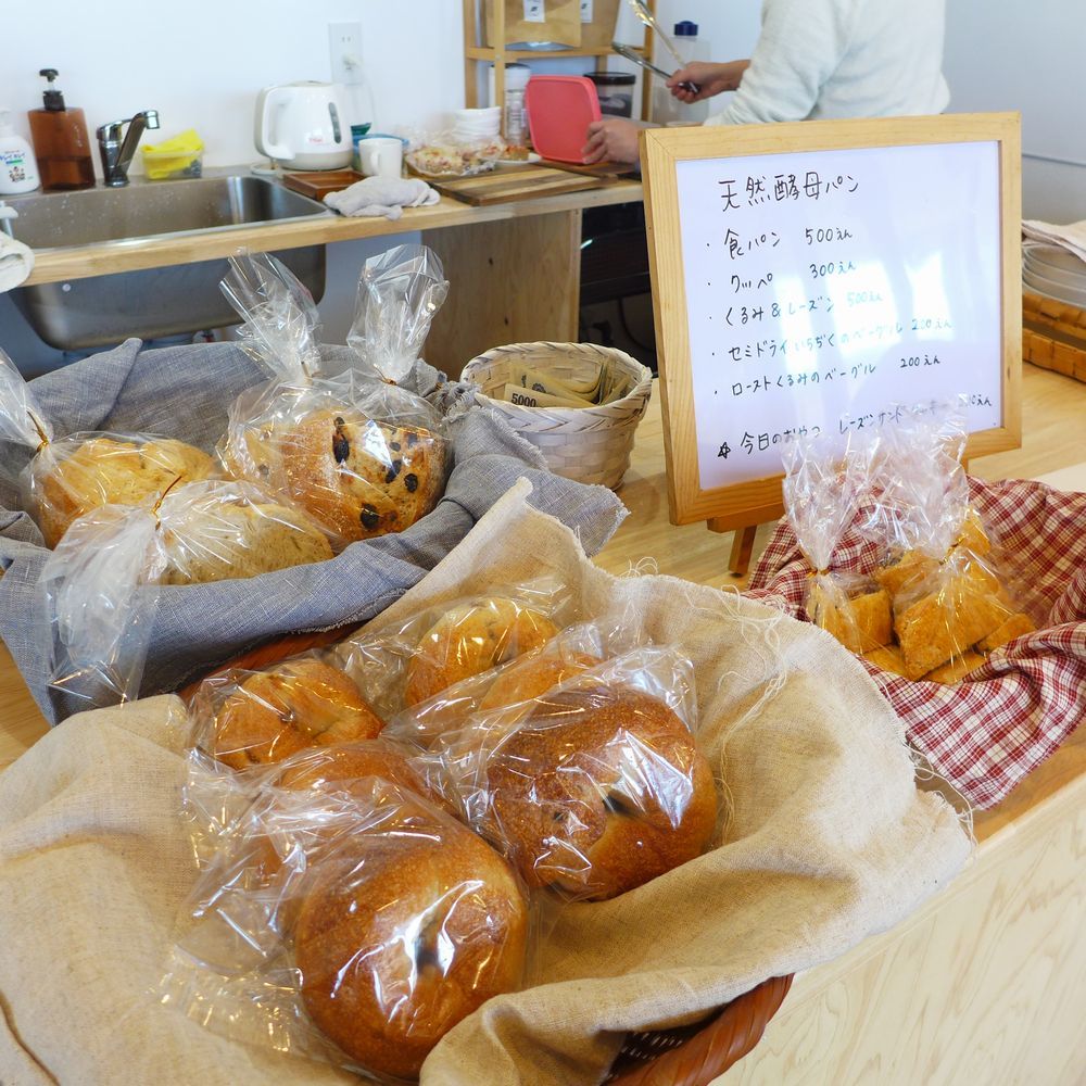 「Hood Curry」さん「ちゃみの森」さん (滋賀県湖南市)_d0108737_14364053.jpg