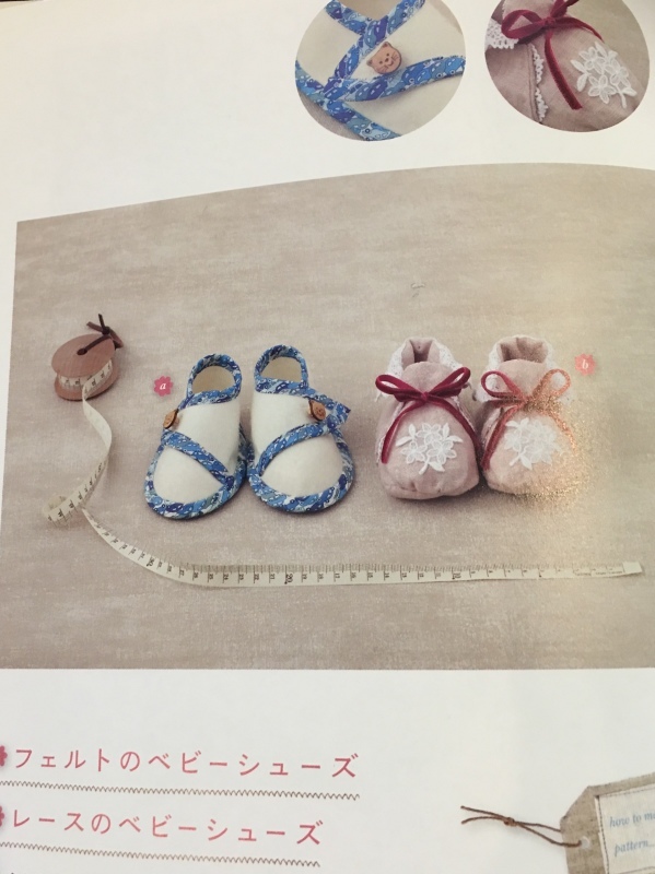 f0375749_09050634.jpeg