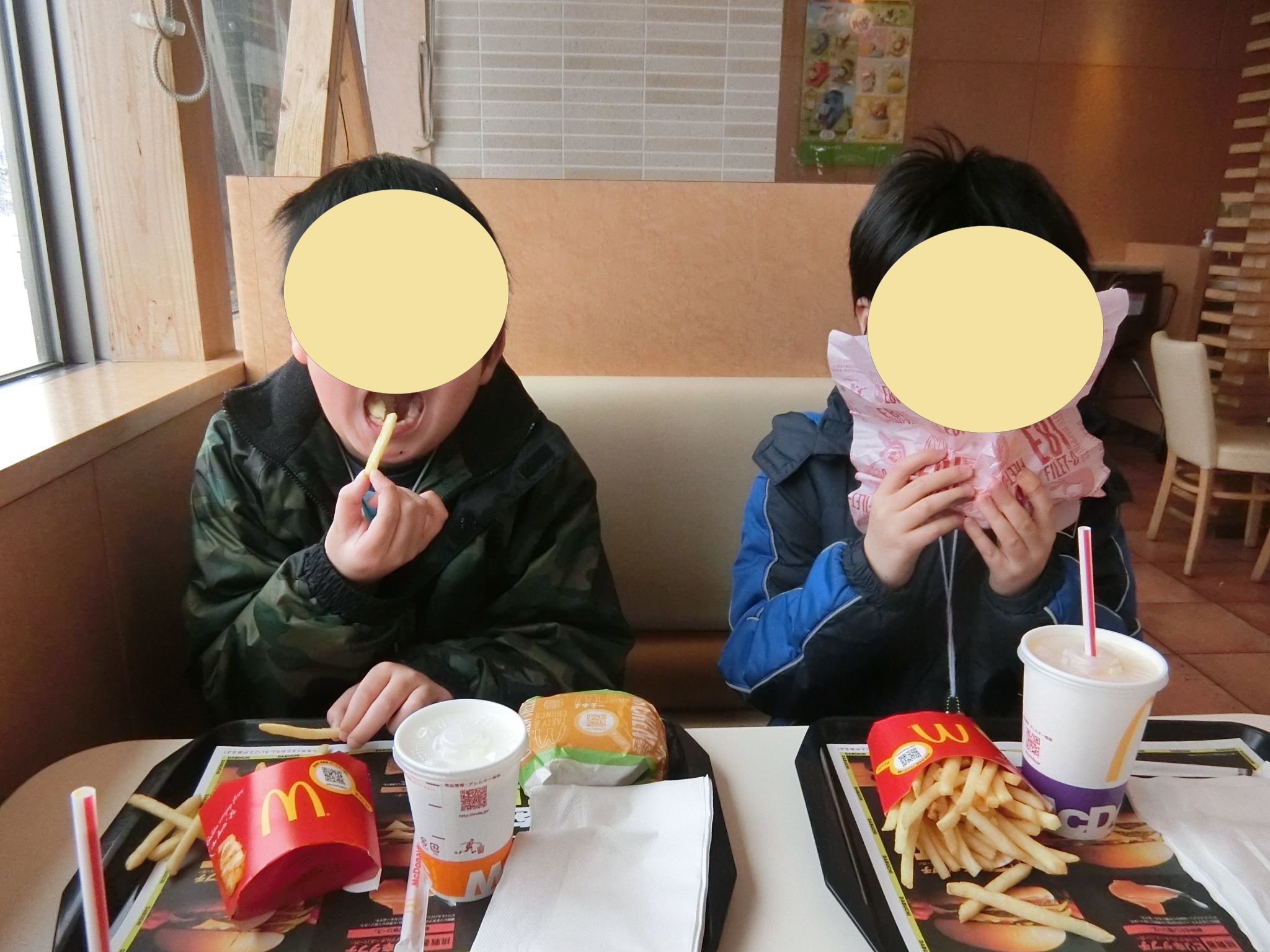 1月生まれの友達の誕生会は初マクドナルド昼食 放課後等デイサービス ハウスカ 1月生まれの友達の誕生会は初マクドナルド昼食 放課後等デイサービス ハウスカ