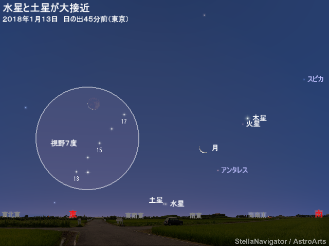 a0248459_15504232.png