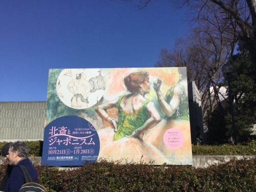 遅くなりましたが。_d0137764_12335815.jpg