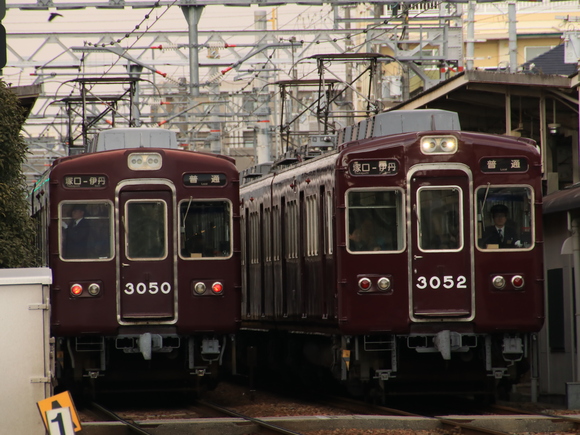 阪急伊丹線 最古参の3000系と 人生 乗り物 熱血野郎