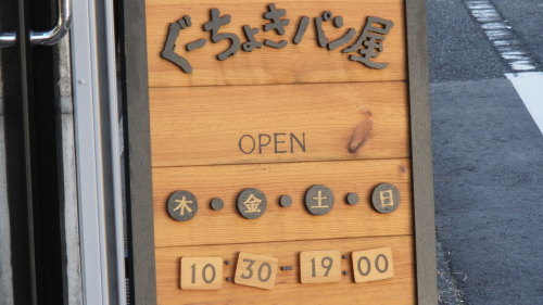 b0371465_23122543.jpg
