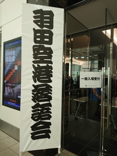 c0100865_15595654.jpg