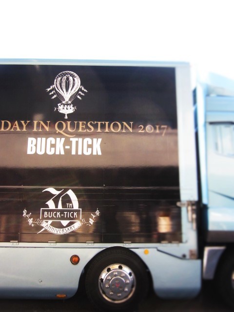 ◆「BUCK-TICK  THE DAY IN QUESTION 2017」オフィシャルグッズにシルエット画を提供しました。_b0218369_21515166.jpg