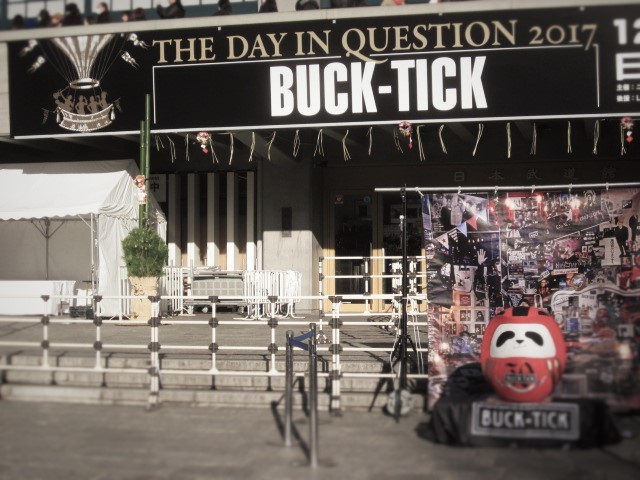 ◆「BUCK-TICK  THE DAY IN QUESTION 2017」オフィシャルグッズにシルエット画を提供しました。_b0218369_21543995.jpg