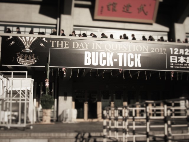 ◇「BUCK-TICK THE DAY IN QUESTION 2017」オフィシャルグッズに