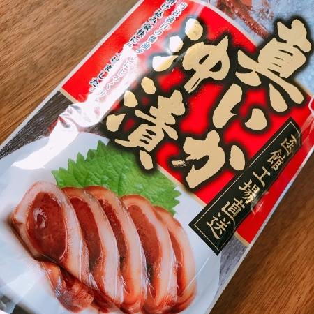 d0162170_20513548.jpeg