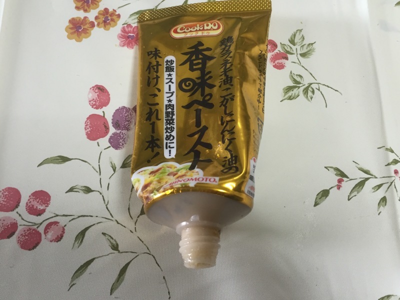 b0161073_11313316.jpeg