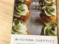 f0184775_23475760.gif