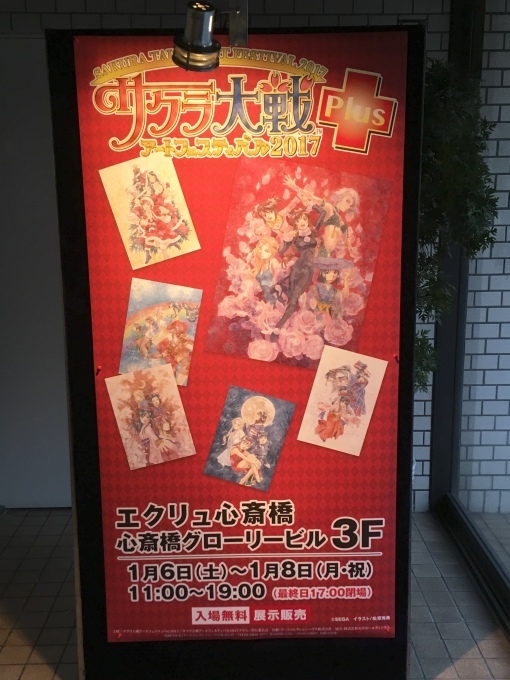 b0137477_14253264.jpeg