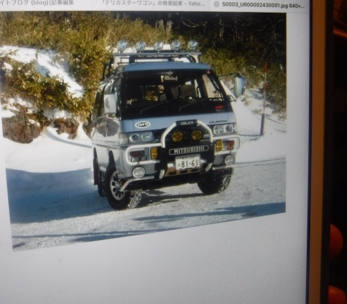 d0174683_22295537.jpeg