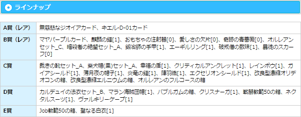d0330183_21594935.png