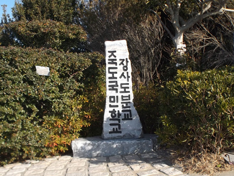 d0115985_13180004.jpg